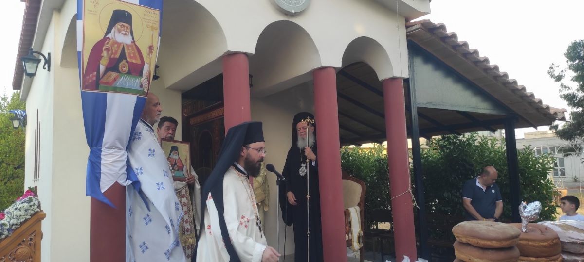 Εικόνα Ανάρτησης